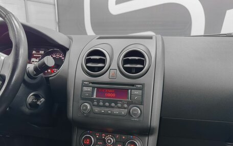 Nissan Qashqai, 2011 год, 1 099 900 рублей, 10 фотография