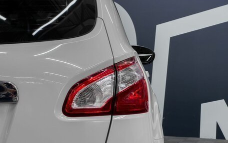 Nissan Qashqai, 2011 год, 1 099 900 рублей, 18 фотография