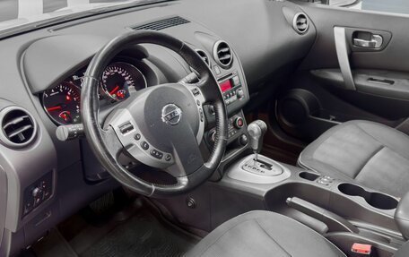 Nissan Qashqai, 2011 год, 1 099 900 рублей, 7 фотография