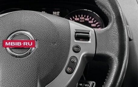 Nissan Qashqai, 2011 год, 1 099 900 рублей, 13 фотография