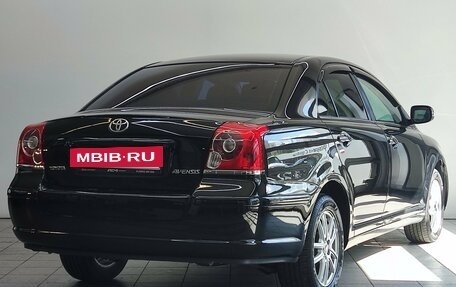Toyota Avensis III рестайлинг, 2006 год, 825 000 рублей, 6 фотография