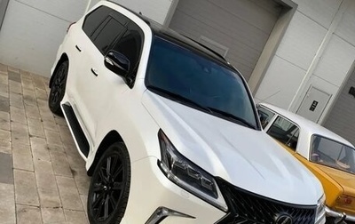 Lexus LX III, 2018 год, 9 500 000 рублей, 1 фотография