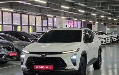 Chevrolet Trax, 2023 год, 1 500 000 рублей, 1 фотография
