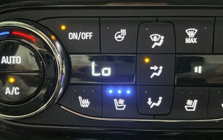 Chevrolet Trax, 2023 год, 1 500 000 рублей, 19 фотография