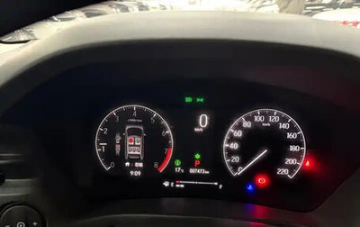 Honda Vezel, 2023 год, 2 530 550 рублей, 1 фотография