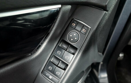 Mercedes-Benz C-Класс, 2012 год, 1 490 000 рублей, 13 фотография
