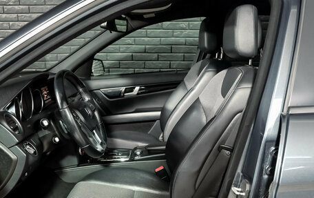 Mercedes-Benz C-Класс, 2012 год, 1 490 000 рублей, 10 фотография