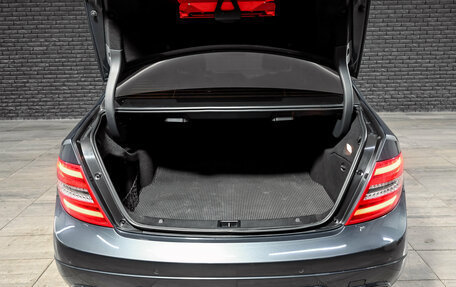 Mercedes-Benz C-Класс, 2012 год, 1 490 000 рублей, 6 фотография