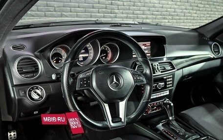 Mercedes-Benz C-Класс, 2012 год, 1 490 000 рублей, 12 фотография