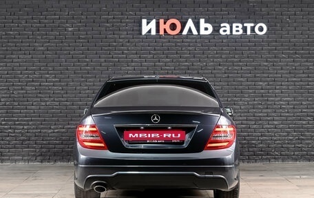 Mercedes-Benz C-Класс, 2012 год, 1 490 000 рублей, 5 фотография