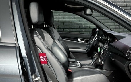 Mercedes-Benz C-Класс, 2012 год, 1 490 000 рублей, 11 фотография