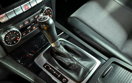 Mercedes-Benz C-Класс, 2012 год, 1 490 000 рублей, 14 фотография
