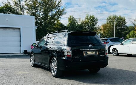 Toyota Corolla, 2010 год, 1 199 999 рублей, 9 фотография
