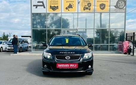 Toyota Corolla, 2010 год, 1 199 999 рублей, 4 фотография