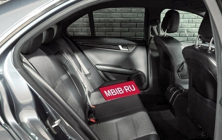 Mercedes-Benz C-Класс, 2012 год, 1 490 000 рублей, 17 фотография