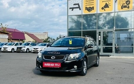 Toyota Corolla, 2010 год, 1 199 999 рублей, 3 фотография