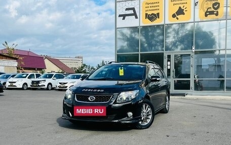 Toyota Corolla, 2010 год, 1 199 999 рублей, 2 фотография