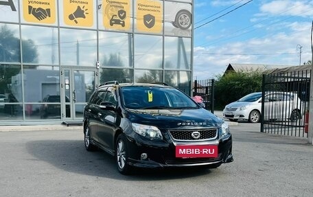Toyota Corolla, 2010 год, 1 199 999 рублей, 5 фотография