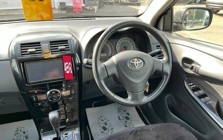 Toyota Corolla, 2010 год, 1 199 999 рублей, 18 фотография