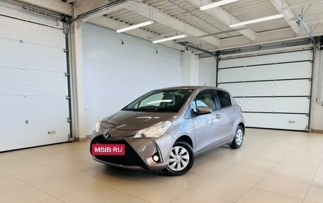 Toyota Vitz, 2019 год, 1 139 000 рублей, 2 фотография