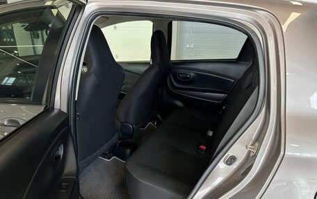 Toyota Vitz, 2019 год, 1 139 000 рублей, 19 фотография
