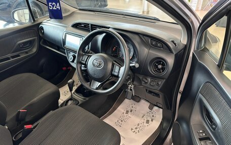 Toyota Vitz, 2019 год, 1 139 000 рублей, 11 фотография