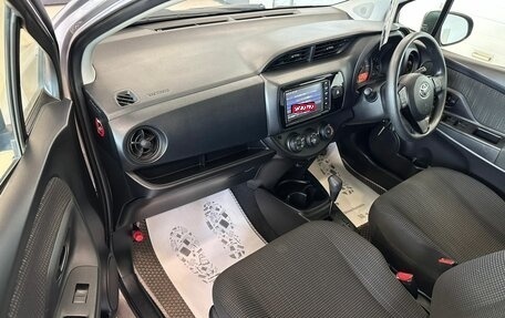 Toyota Vitz, 2019 год, 1 139 000 рублей, 13 фотография
