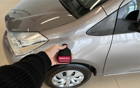 Toyota Vitz, 2019 год, 1 139 000 рублей, 22 фотография