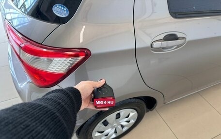 Toyota Vitz, 2019 год, 1 139 000 рублей, 27 фотография