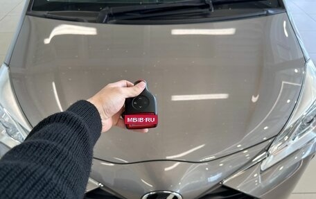 Toyota Vitz, 2019 год, 1 139 000 рублей, 31 фотография
