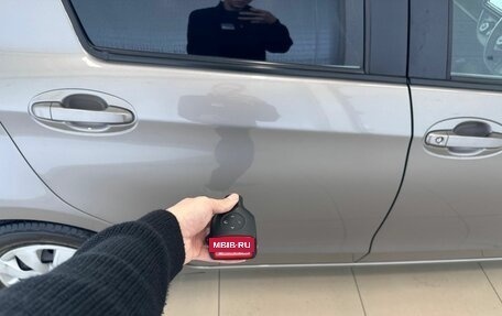 Toyota Vitz, 2019 год, 1 139 000 рублей, 28 фотография