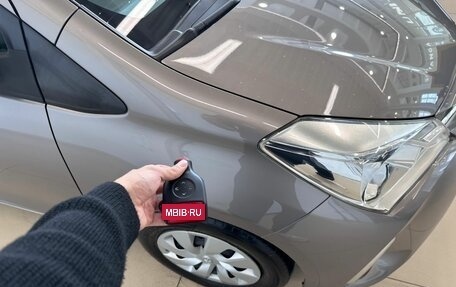 Toyota Vitz, 2019 год, 1 139 000 рублей, 30 фотография