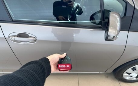 Toyota Vitz, 2019 год, 1 139 000 рублей, 29 фотография