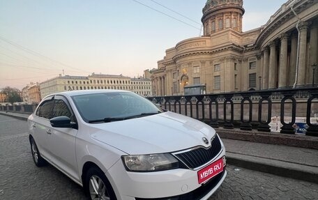 Skoda Rapid I, 2017 год, 649 999 рублей, 1 фотография