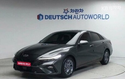 Hyundai Avante, 2023 год, 1 950 000 рублей, 1 фотография