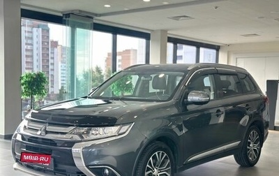 Mitsubishi Outlander III рестайлинг 3, 2018 год, 1 705 000 рублей, 1 фотография