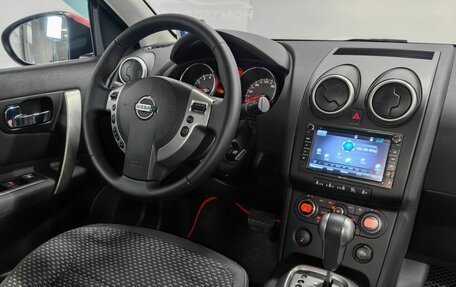 Nissan Qashqai, 2009 год, 995 000 рублей, 13 фотография