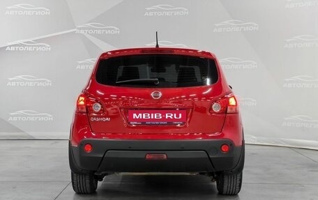 Nissan Qashqai, 2009 год, 995 000 рублей, 4 фотография