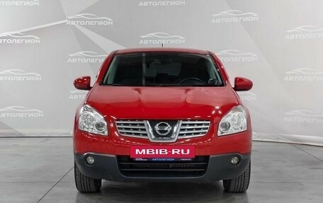 Nissan Qashqai, 2009 год, 995 000 рублей, 8 фотография