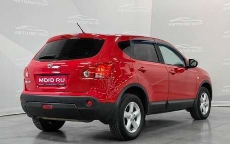 Nissan Qashqai, 2009 год, 995 000 рублей, 5 фотография
