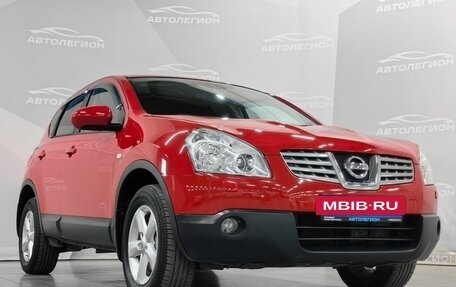 Nissan Qashqai, 2009 год, 995 000 рублей, 26 фотография