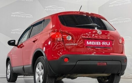 Nissan Qashqai, 2009 год, 995 000 рублей, 25 фотография