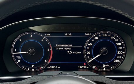 Volkswagen Arteon I, 2018 год, 2 899 000 рублей, 12 фотография