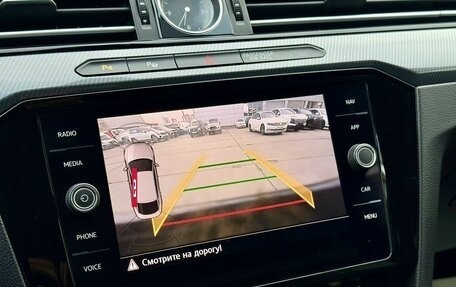 Volkswagen Arteon I, 2018 год, 2 899 000 рублей, 17 фотография