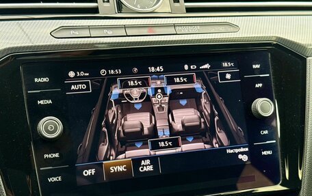 Volkswagen Arteon I, 2018 год, 2 899 000 рублей, 36 фотография