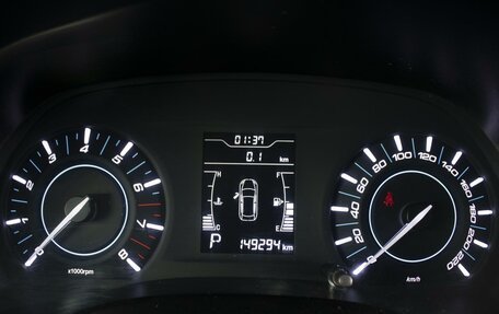 Chery Tiggo 3 I, 2017 год, 890 000 рублей, 13 фотография