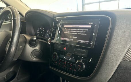 Mitsubishi Outlander III рестайлинг 3, 2018 год, 1 705 000 рублей, 23 фотография