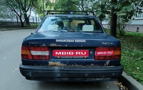 Volvo 940, 1992 год, 137 000 рублей, 11 фотография