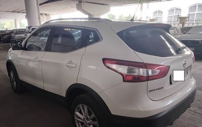 Nissan Qashqai, 2015 год, 1 200 000 рублей, 1 фотография