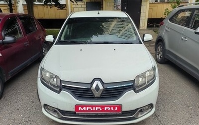 Renault Logan II, 2017 год, 699 000 рублей, 1 фотография